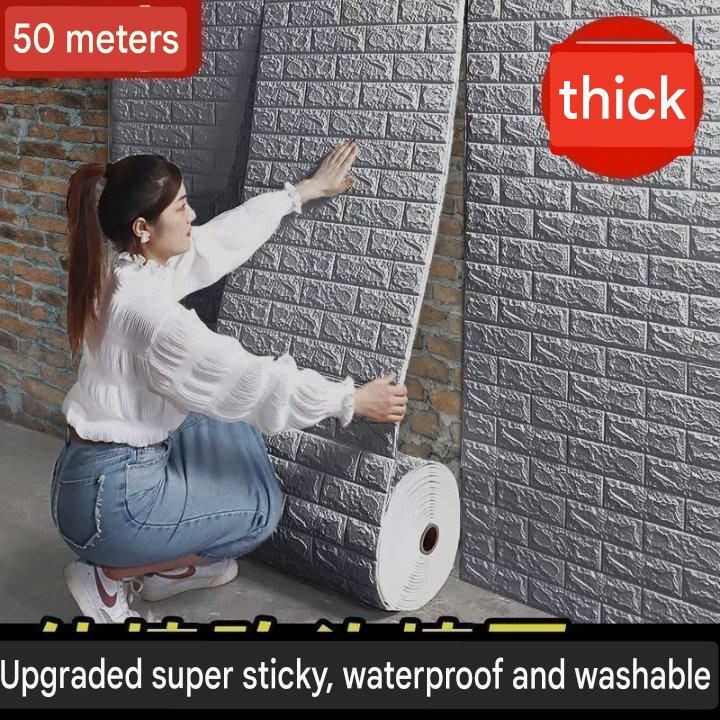 Strong Self-Adhesive Wallpaper