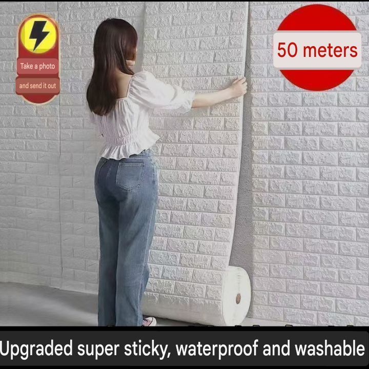 Strong Self-Adhesive Wallpaper