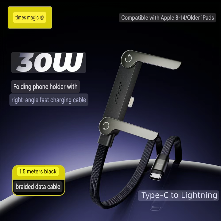 Foldable Fast Charging Cable