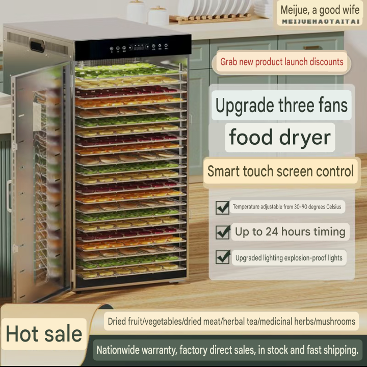 Tray Food Dehydrator