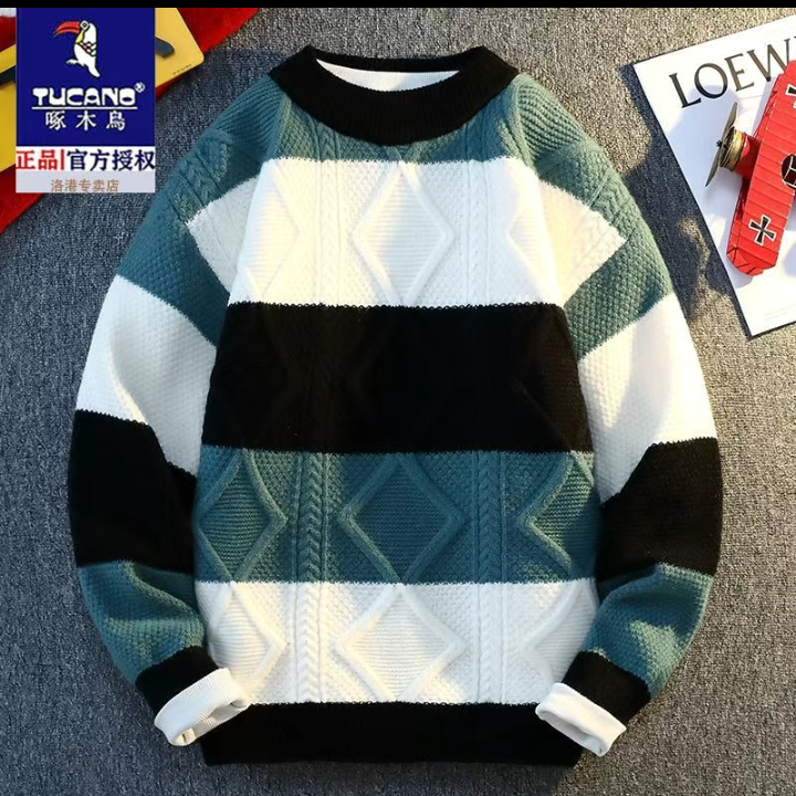 Men's Jacquard Striped Sweater