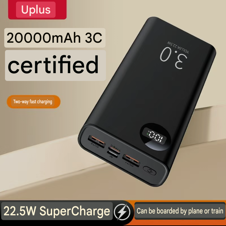 Super Fast Power Bank