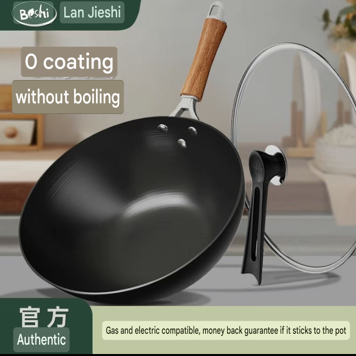 Hand-Forged Pure Iron Pan