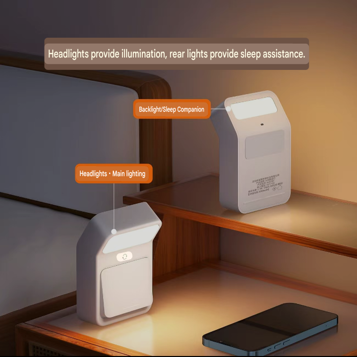 Bedside Night Ambient Light