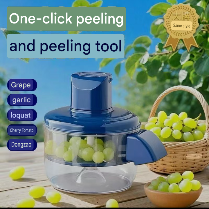 Automatic Electric Peeler