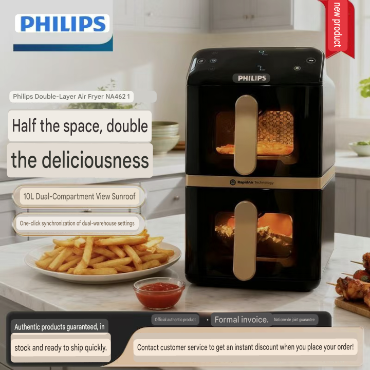 Philips Duo Air Fryer