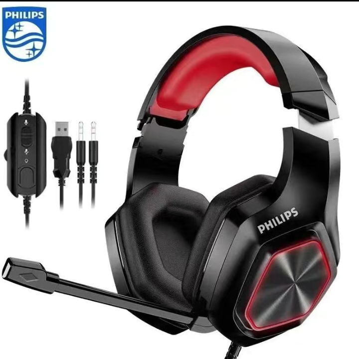 Philips Wired Over-Ear Gaming Headset