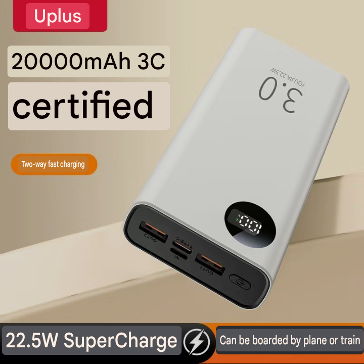 Super Fast Power Bank