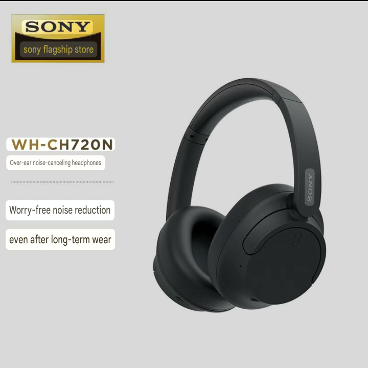 Sony Noise Ignore Headphone