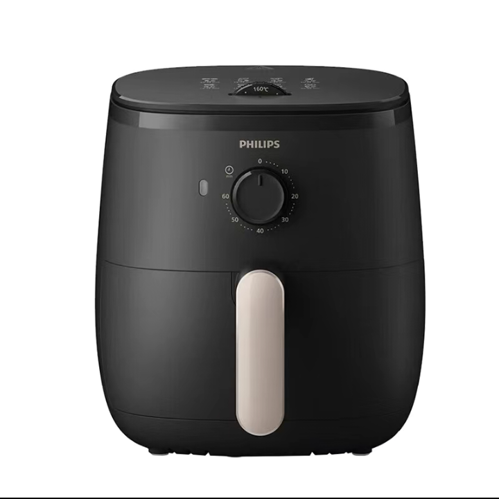 Philips Daily Collection Air Fryer