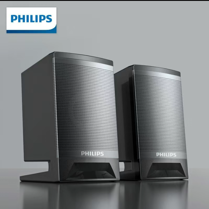 Philips Dual-Mode Computer Speakers