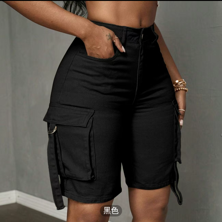 Women's Cargo Shorts