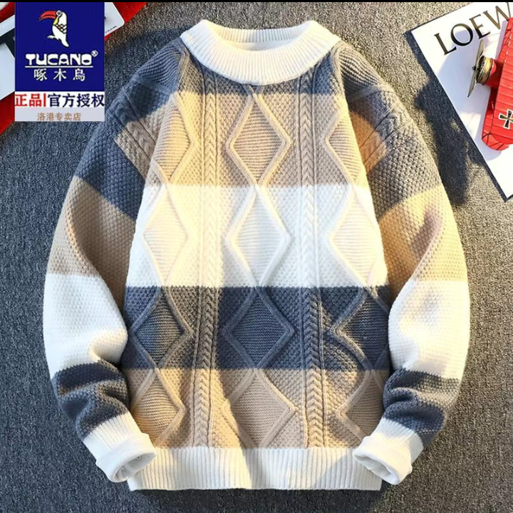 Men's Jacquard Striped Sweater