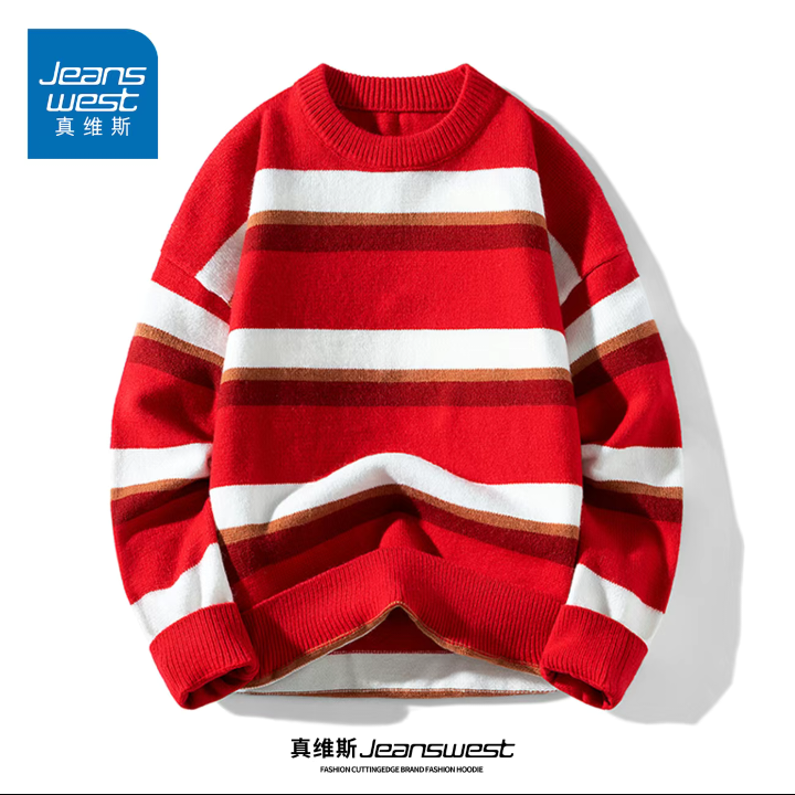 Men's Relaxed Fit Sweater