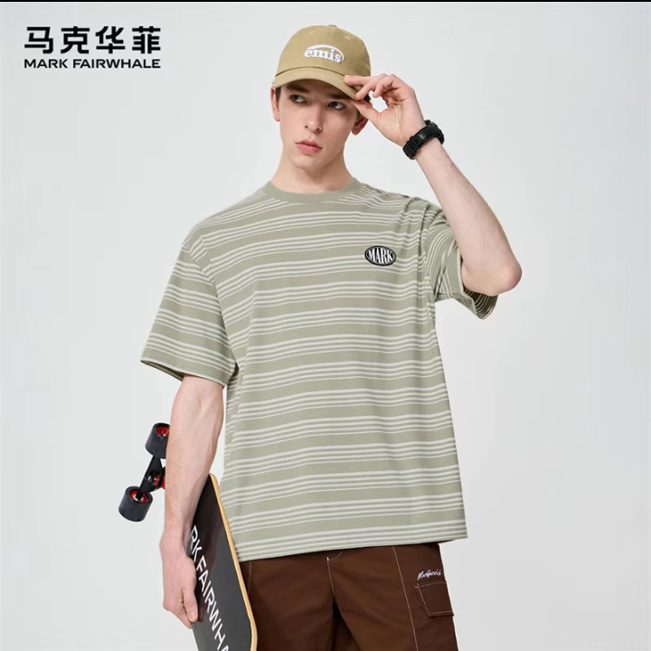 Men's Loose Fit Striped T-Shirt