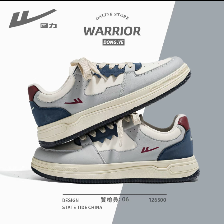 Warrior Canvas Sneakers